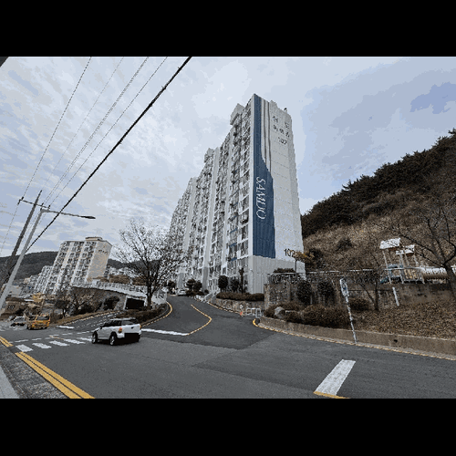 물건 사진