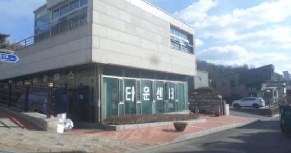 전북특별자치도 전주시 완산구 중화산동2가 834-3  근린시설 경매 물건 이미지