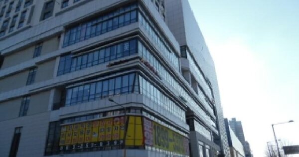 물건 대표 이미지