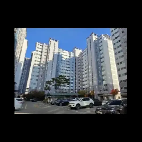물건 사진