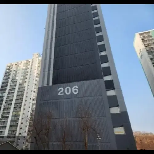 물건 사진