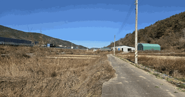 울산광역시 울주군 두서면 인보리 425-4 답 경매 물건 이미지