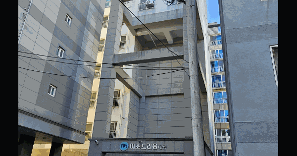 부산광역시 금정구 부곡동 396-4 미소드리움부곡1차  2층201호 오피스텔 경매 물건 이미지