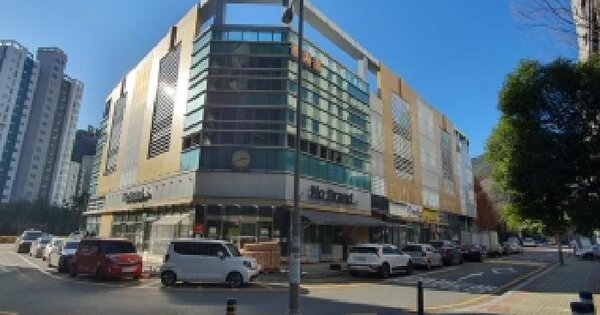 물건 대표 이미지