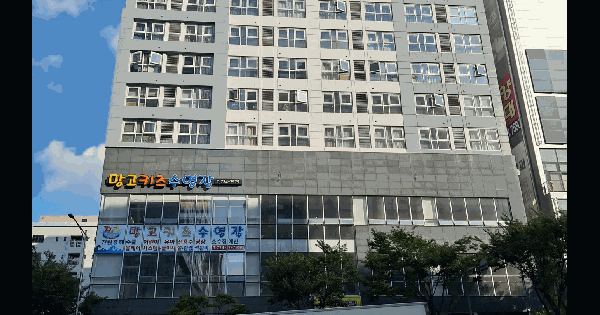 부산광역시 기장군 정관읍 매학리 777-2 정관세정웰메이드시티  6층617호 오피스텔 경매 물건 이미지