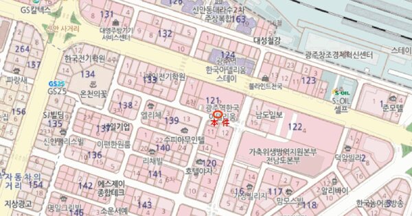 물건 대표 이미지