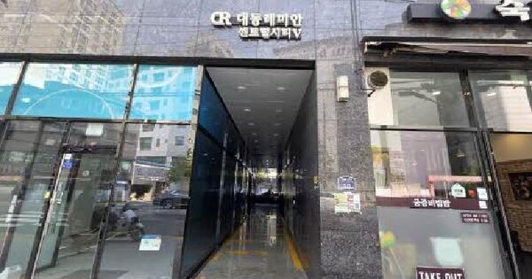 물건 대표 이미지