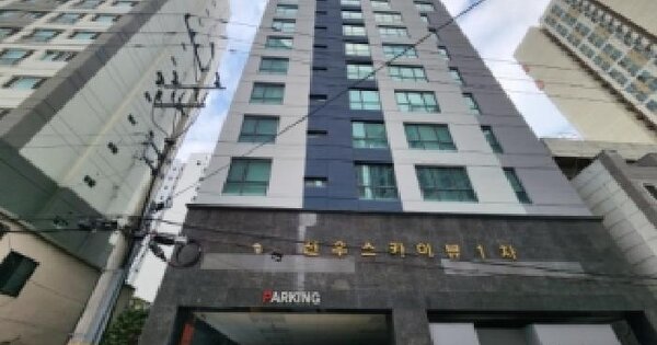 물건 대표 이미지