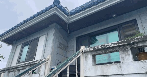 전북특별자치도 전주시 덕진구 인후동2가 1540-8  단독주택 경매 물건 이미지