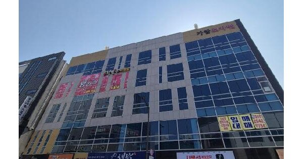 물건 대표 이미지