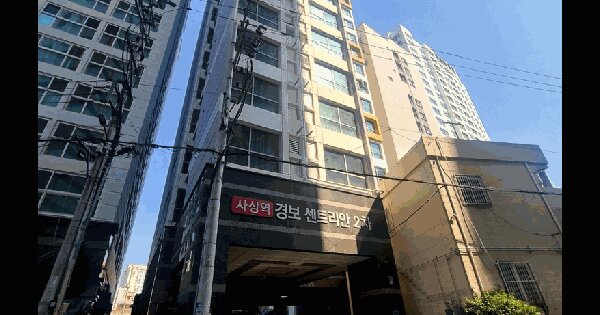 물건 대표 이미지