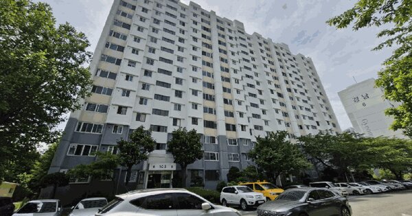 부산광역시 연제구 거제동 491-23 현대아파트 103동 1층104호 아파트 경매 물건 이미지