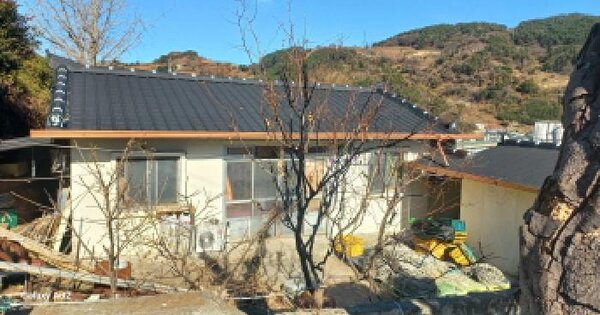 경상남도 통영시 욕지면 동항리 834-2  단독주택 경매 물건 이미지