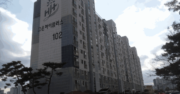 광주광역시 남구 진월동 214-2 고운하이플러스 102동 7층704호 아파트 경매 물건 이미지