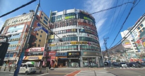 물건 대표 이미지