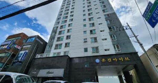 물건 대표 이미지