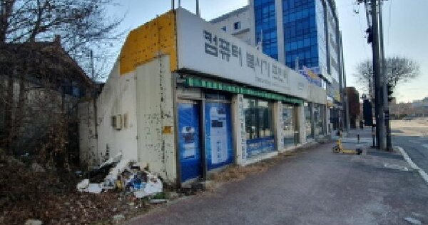 물건 대표 이미지