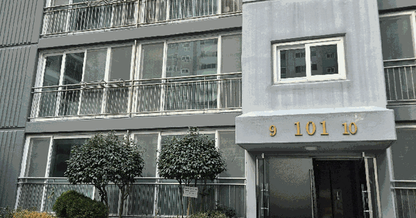 부산광역시 남구 대연동 1170-2 대연대우아파트 101동 3층309호 아파트 경매 물건 이미지