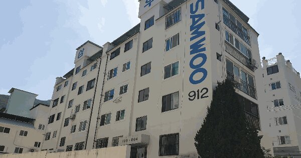 물건 대표 이미지