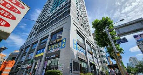 물건 대표 이미지