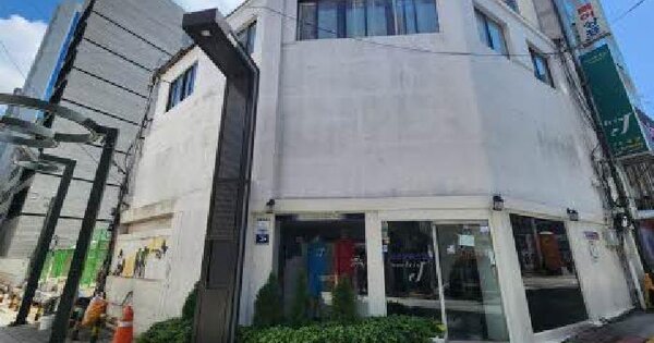 물건 대표 이미지