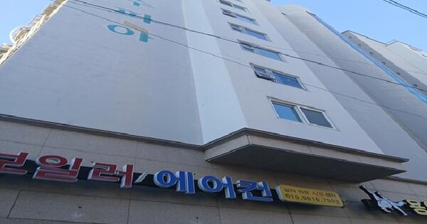 물건 대표 이미지