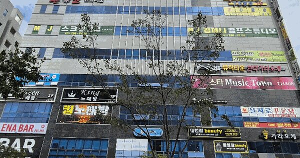 부산광역시 강서구 명지동 3602-2 명지에프앤비  5층505호 근린상가 경매 물건 이미지