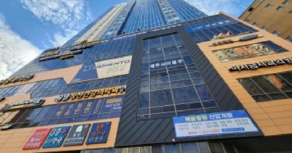 물건 대표 이미지