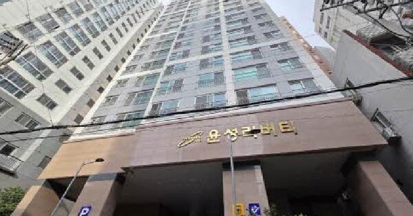 물건 대표 이미지