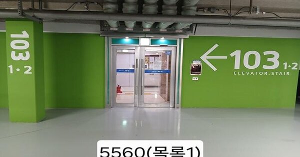 물건 대표 이미지