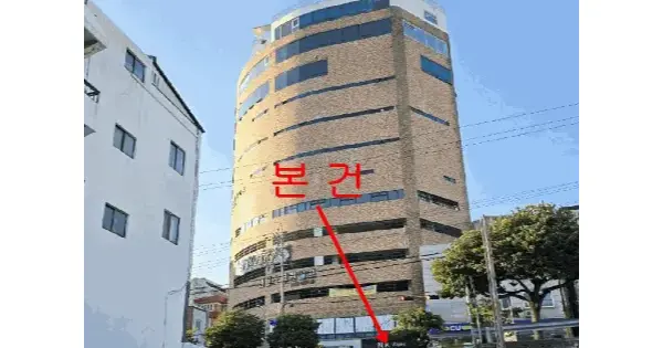 경상남도 거제시 능포동 619-1 센텀빌딩  1층102호 근린상가 경매 물건 이미지