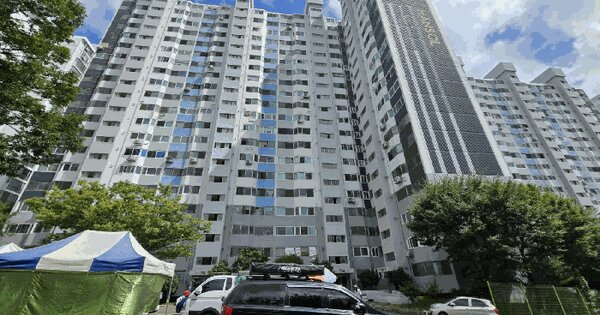 울산광역시 울주군 웅촌면 대복리 302 한솔그린빌 704동 3층308호 아파트 경매 물건 이미지
