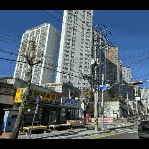 물건 사진
