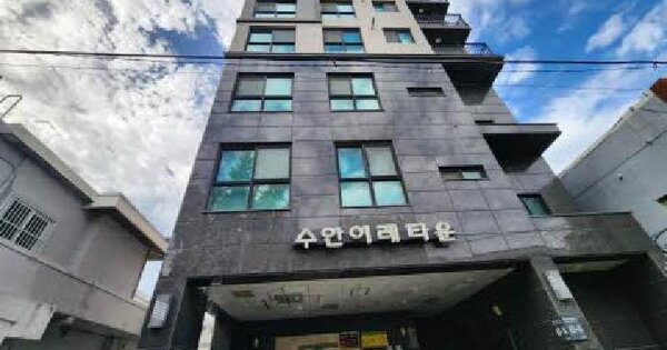 물건 대표 이미지