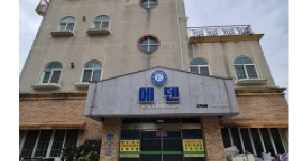 광주광역시 광산구 운남동 523-23  교육연구시설 경매 물건 이미지