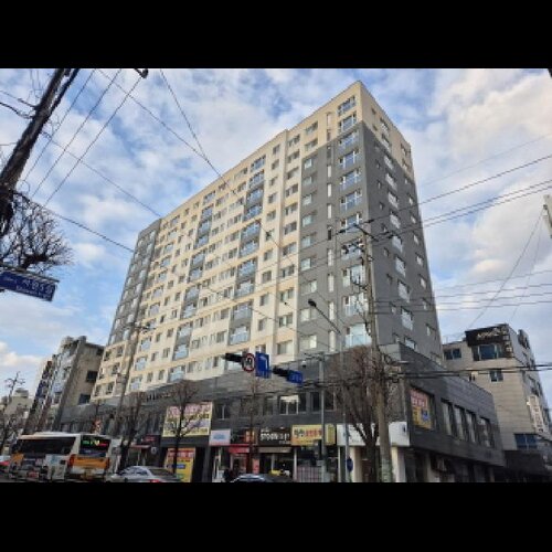 물건 사진