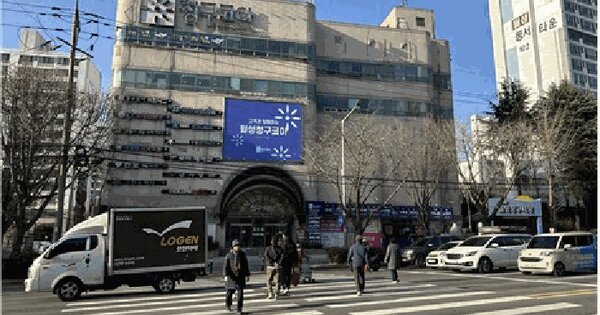 물건 대표 이미지