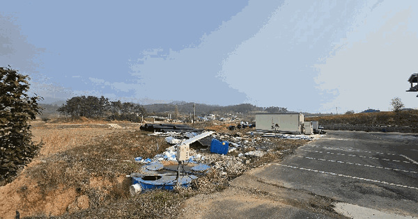 전남광주통합특별시 함평군 손불면 학산리 970-32 답 경매 물건 이미지
