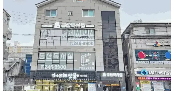 울산광역시 울주군 범서읍 천상리 650-4  근린주택 경매 물건 이미지
