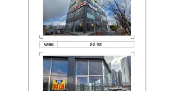 물건 대표 이미지