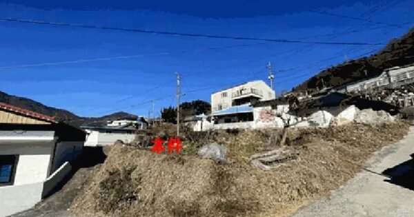 물건 대표 이미지