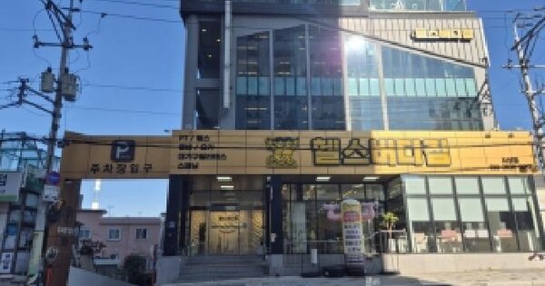 물건 대표 이미지