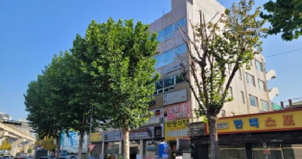 물건 대표 이미지