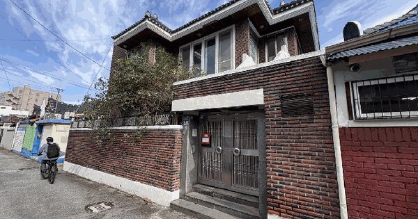광주광역시 동구 계림동 534-26  단독주택 경매 물건 이미지