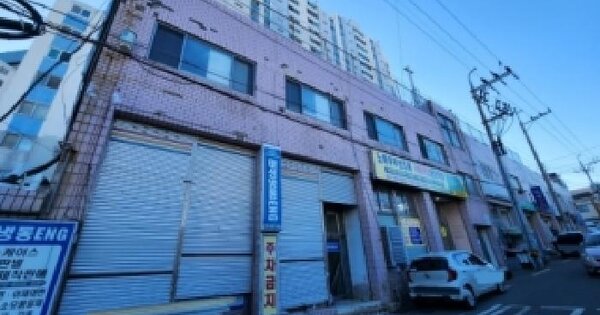 물건 대표 이미지