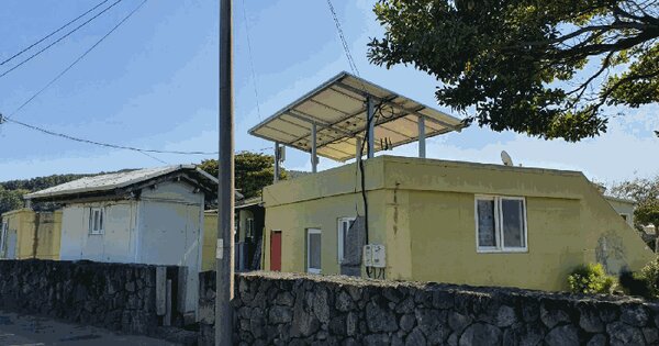 제주특별자치도 제주시 한림읍 귀덕리 194-1  단독주택 경매 물건 이미지
