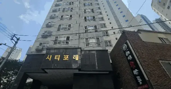 부산광역시 동래구 온천동 193-1 씨티포레  10층1003호 아파트 경매 물건 이미지