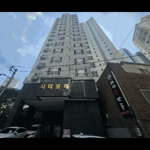 물건 사진