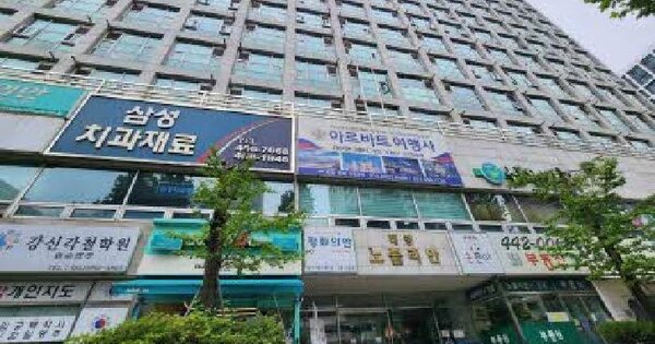 물건 대표 이미지