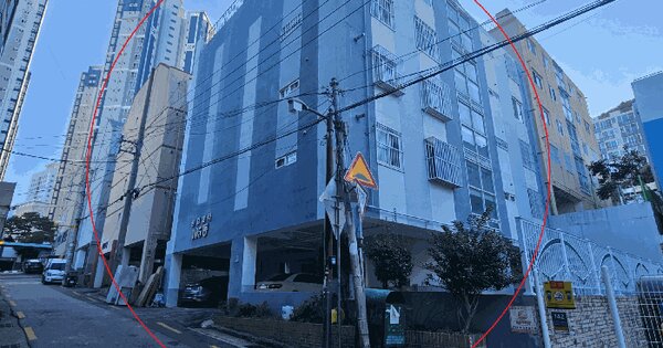 부산광역시 남구 용호동 535-5 원갑빌라  5층501호 다세대주택 경매 물건 이미지
